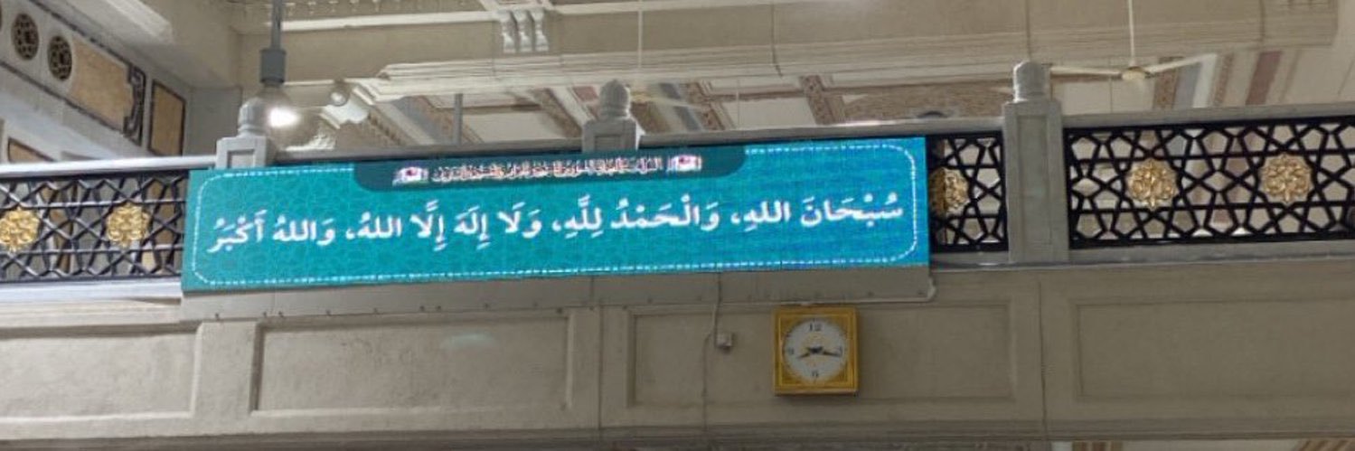 وجدان banner