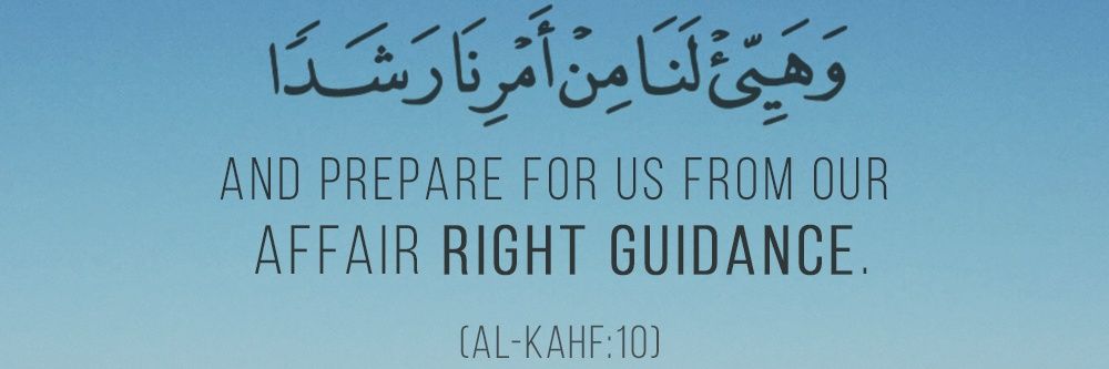 AbdullahSaif101's profile banner image