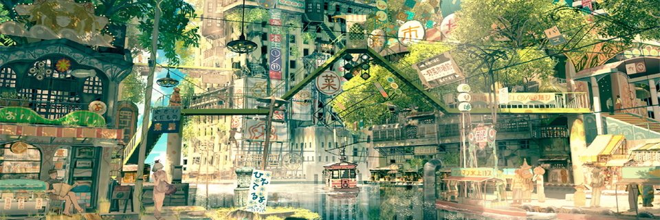 🦊うずまきナル🦊 banner