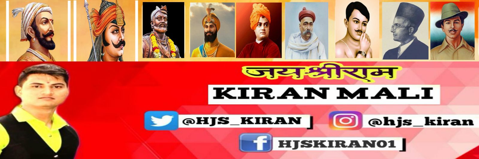 HJS_KIRAN's profile banner image