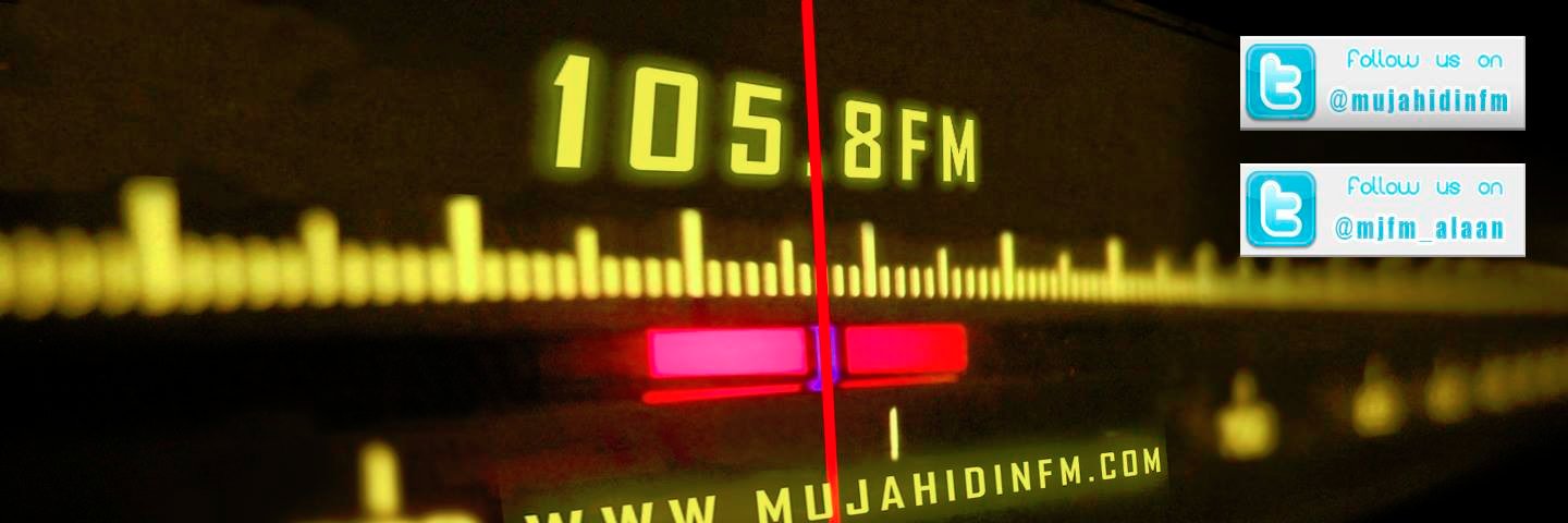 mujahidinfm's profile banner image