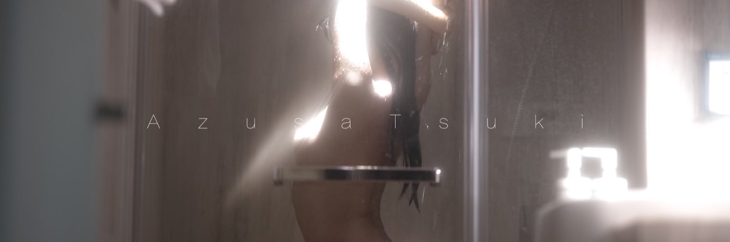 AzusaTsuki banner