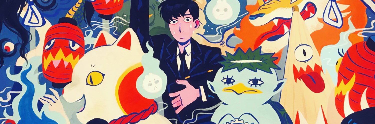 Britney Liu 🐟 banner