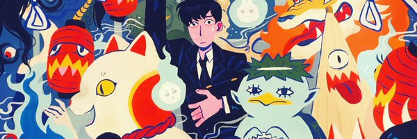 onibonito Profile Banner