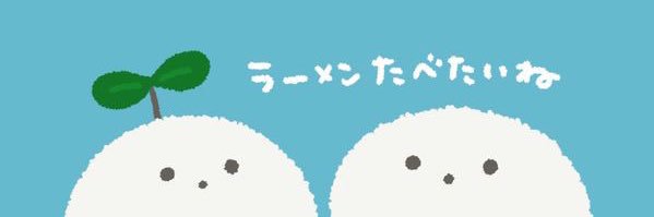 コエディー banner