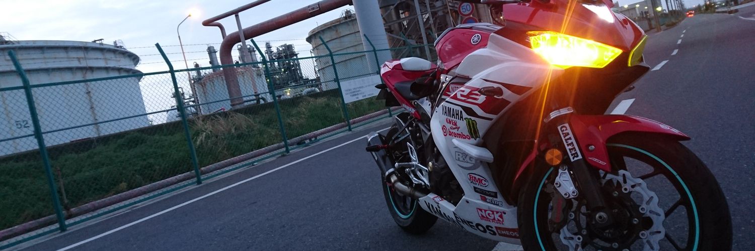 15U05（・ω・）ノ banner