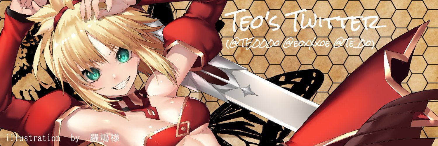 TE000o's profile banner image