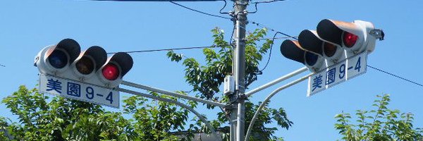signalman310 Profile Banner
