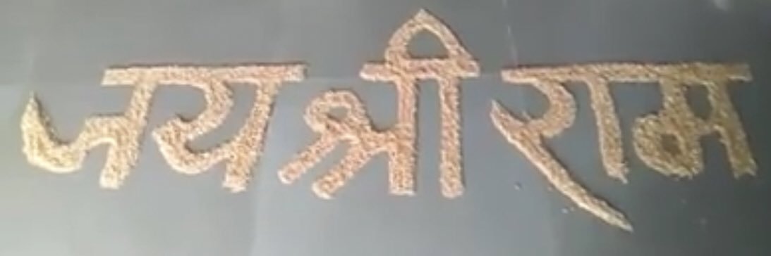 srram29's profile banner image