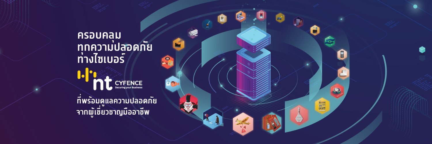 cyfence's profile banner image