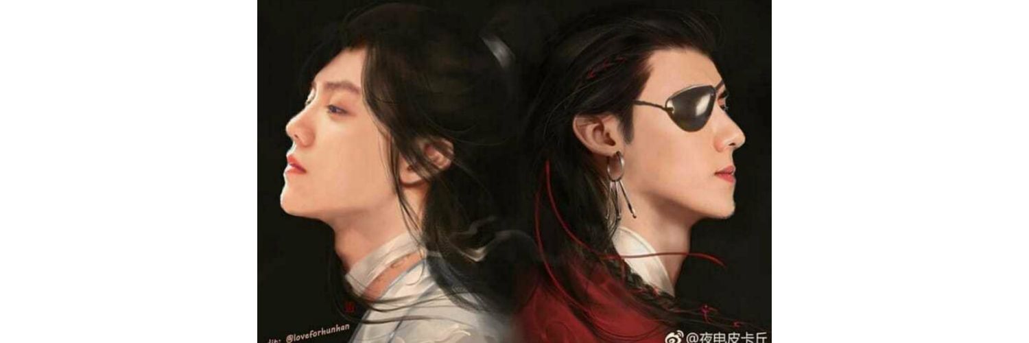 ♡LULU'BABY♡ banner