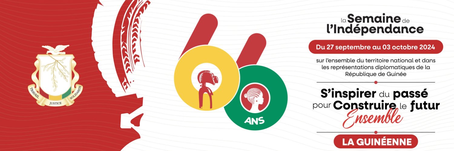 EDNOC Assoum🇬🇳 banner