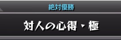 Foosubsubsub's profile banner image