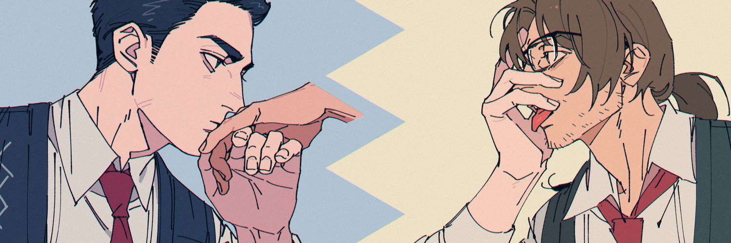 Guiz-鬼針's banner