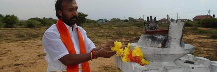 Rama Ravikumar banner