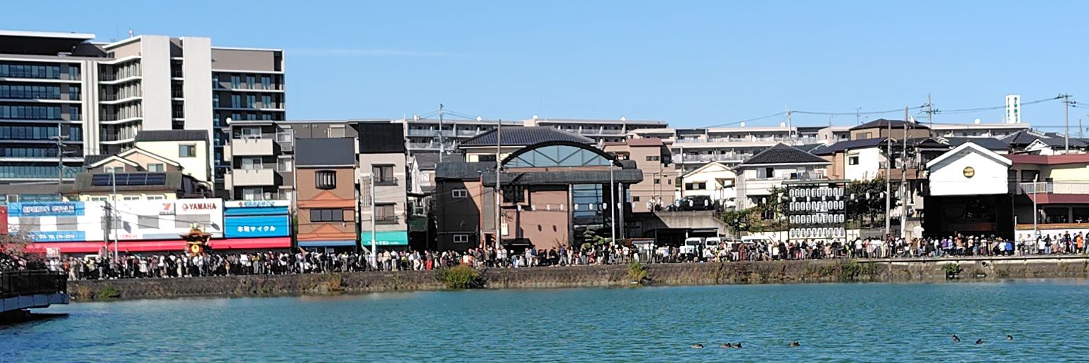 yucom103's profile banner image