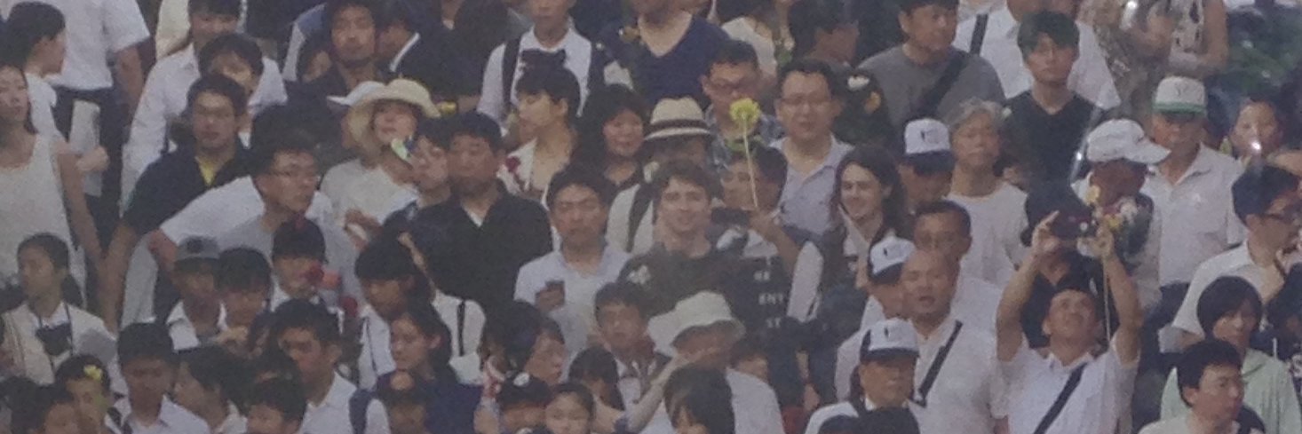 Charlie Parker banner