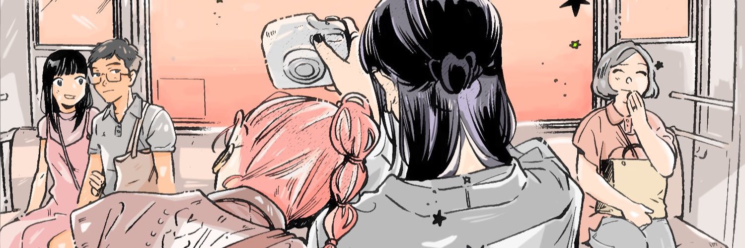 Minh ♡ banner