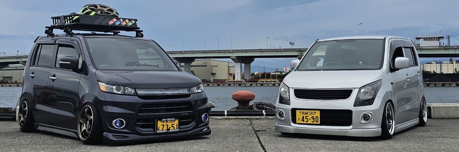 たっちゃん banner