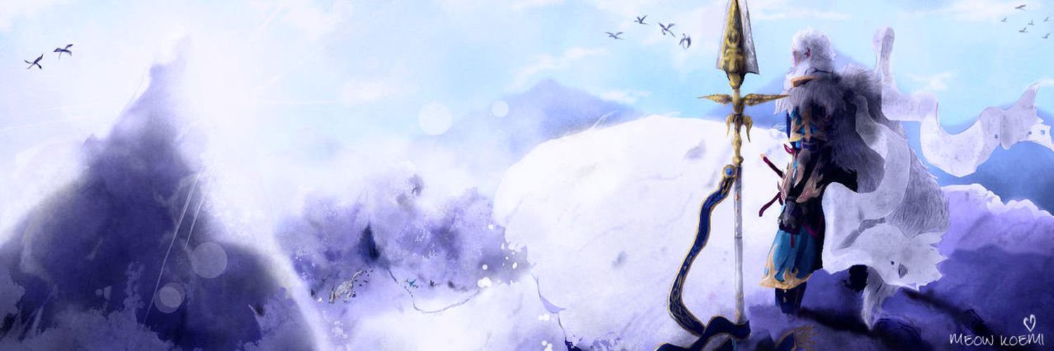 ハル's banner