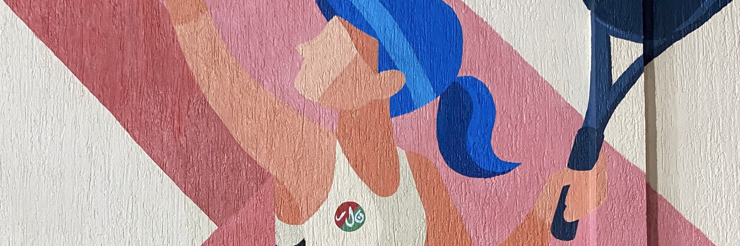 Heaven Knows I’m Miserable Now banner