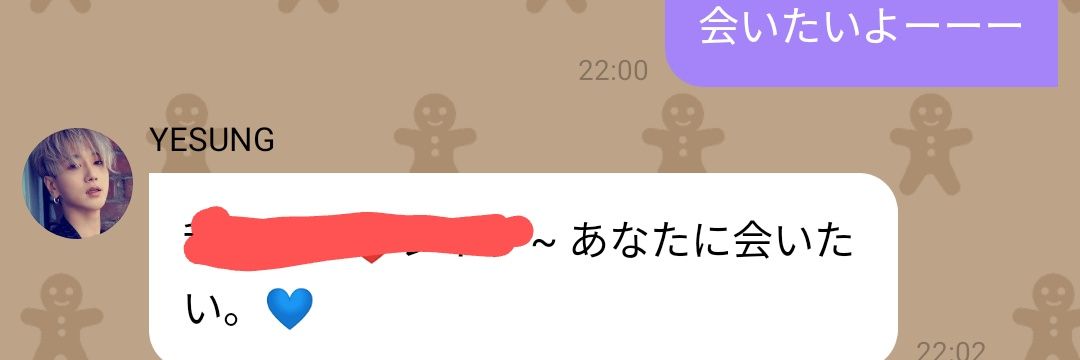 𝖗𝖊𝖎𝖑𝖆🐇 banner