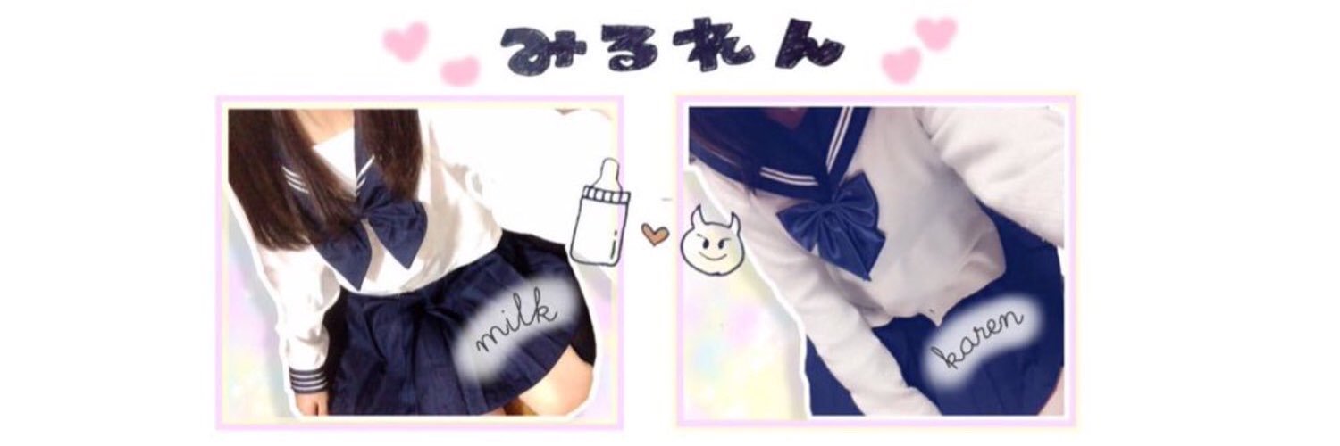 mcz64328's profile banner image