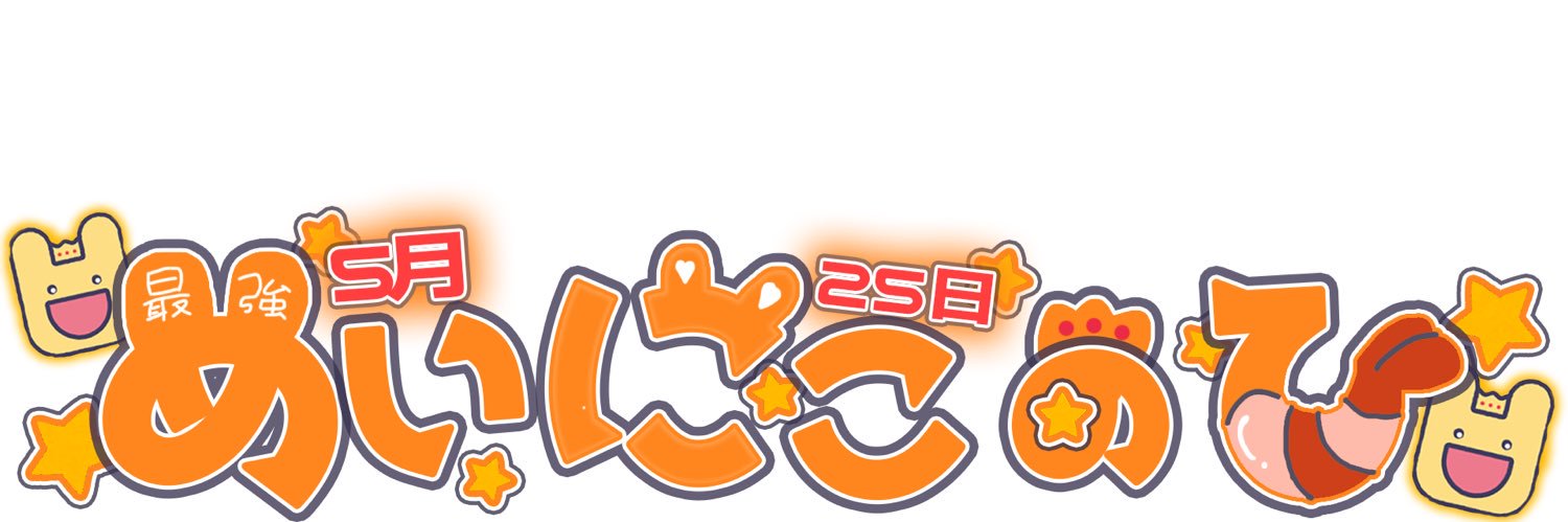 crazyredLiecol's profile banner image