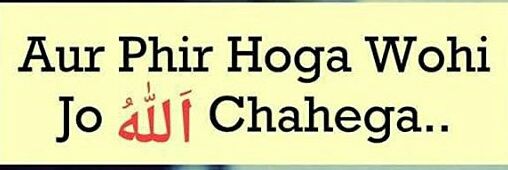 Waheedqamar14's profile banner image