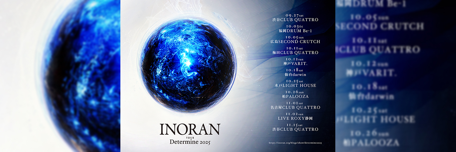 INORAN _STAFF's banner