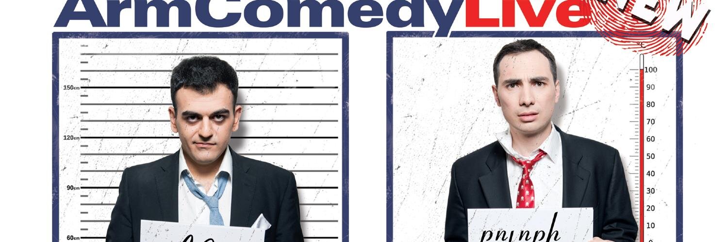 ArmComedy's profile banner image