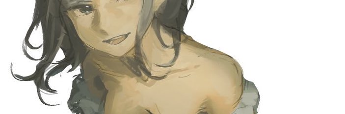 astra ; 🚲🪽hiatus banner