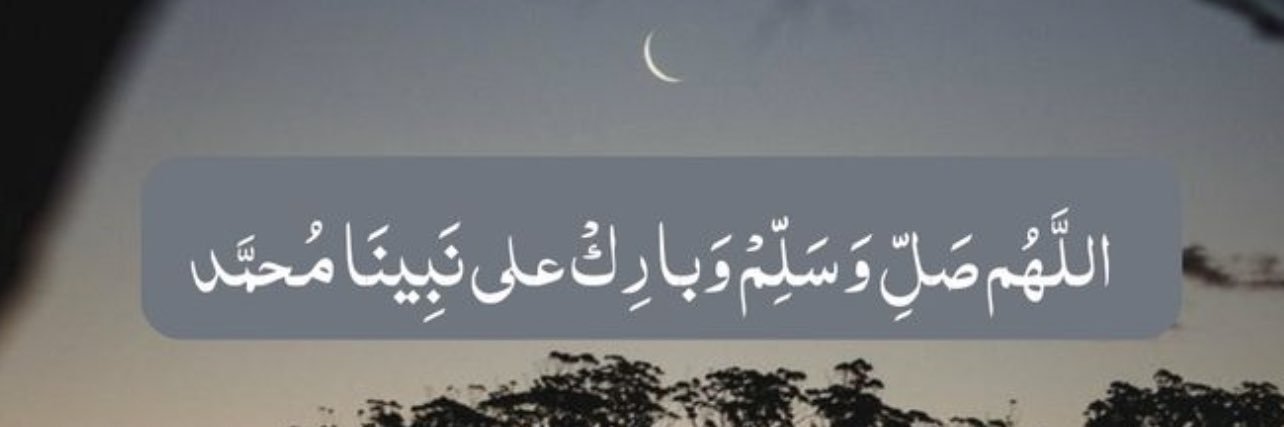 Shahdhamdii1's profile banner image