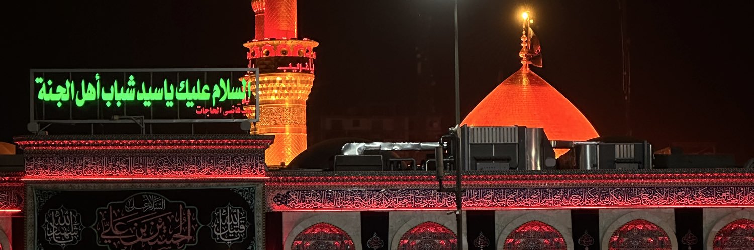 S7ussain11's profile banner image