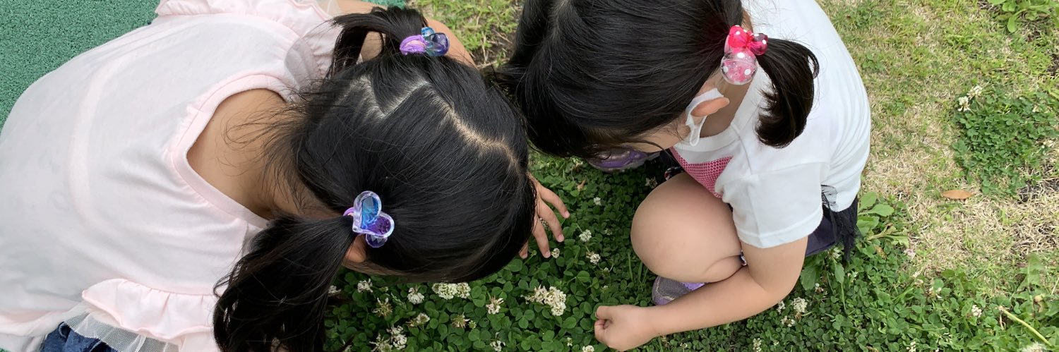 xxmneee's profile banner image