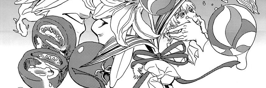 serkeight's profile banner image