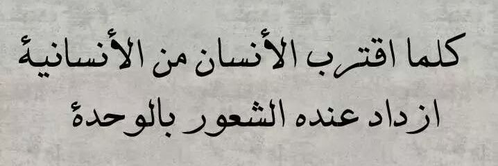 ihab_s's profile banner image