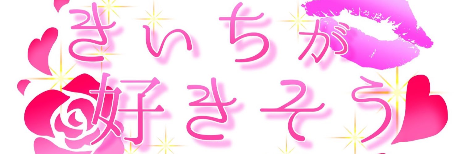 Kyichi_'s profile banner image