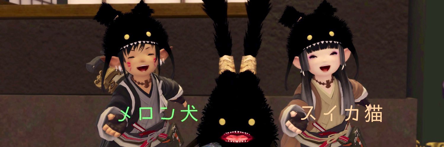 MeronDog1623's profile banner image