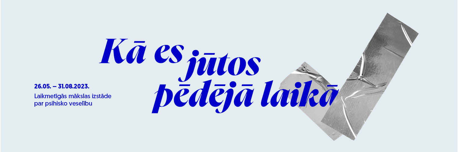 Latvijas Laikmetīgās mākslas centrs banner