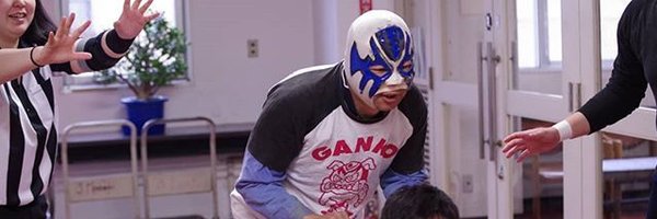 wonderman Profile Banner