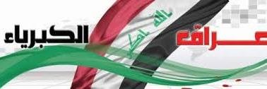 alasady's profile banner image