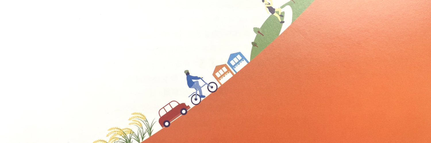 NSGグループ banner