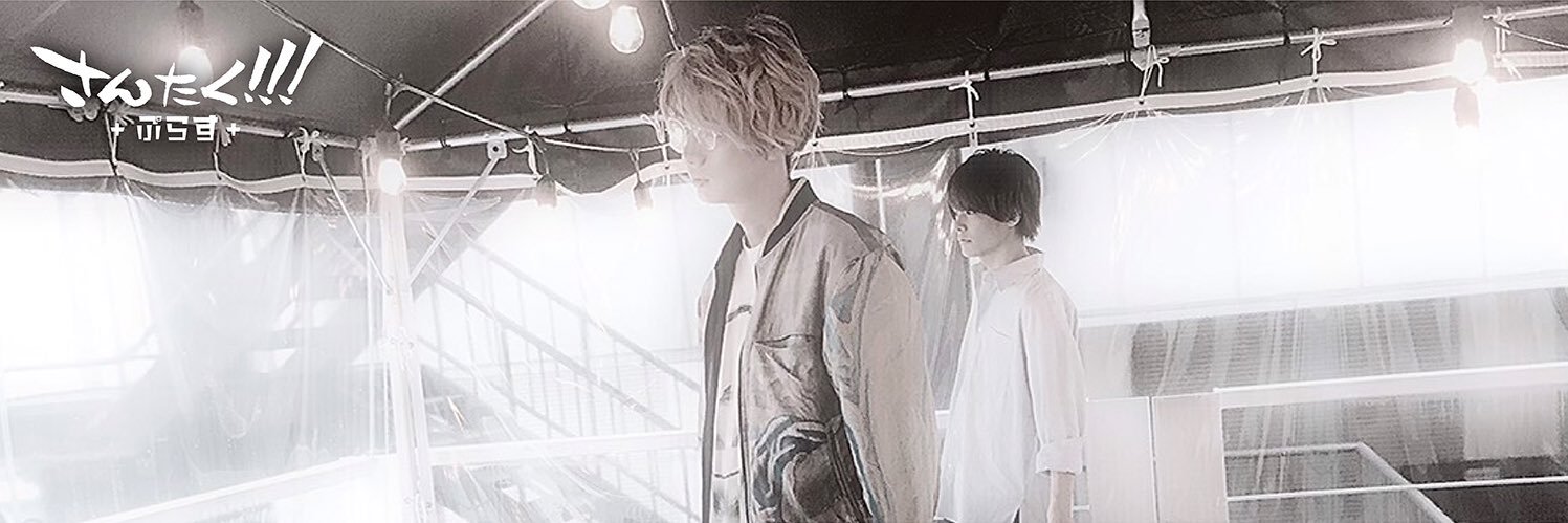 kinako_anmitsu's profile banner image