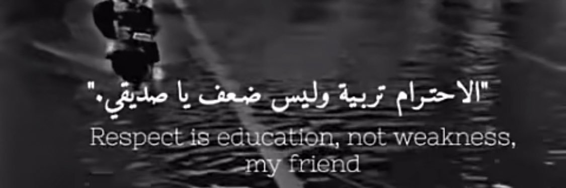 AzoofZ's profile banner image
