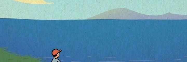 matcha_esp's profile banner image