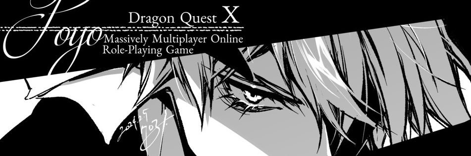 ぽよ🐺 banner