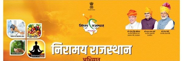 anil2040sharma Profile Banner