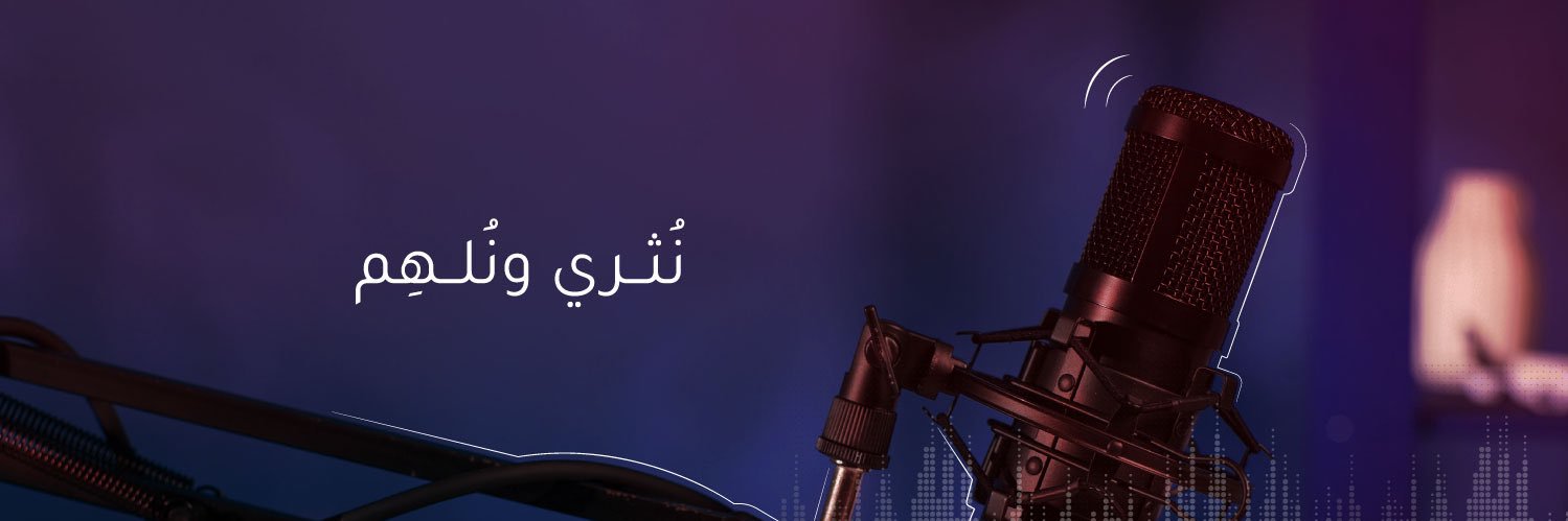 شبكة قاف banner