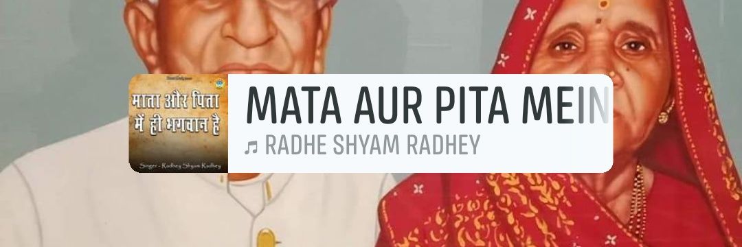 MLMANDOWARA🇮🇳🇮🇳 banner